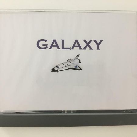 니오르 Le Galaxy Centre La Breche Wifi Calme Vue Jardin 아파트 외부 사진